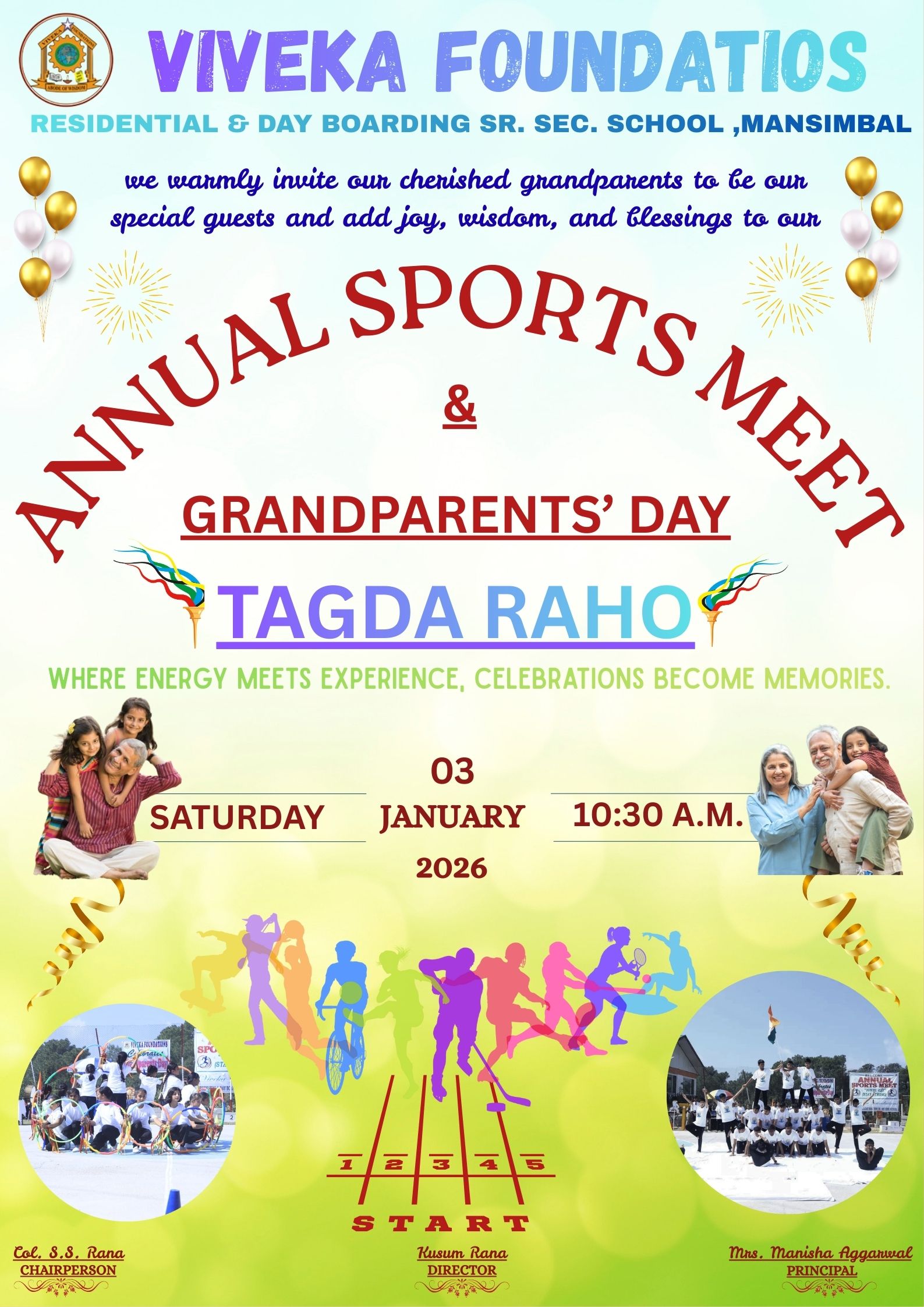 16TH ANNUAL SPORTS MEET  (2025)