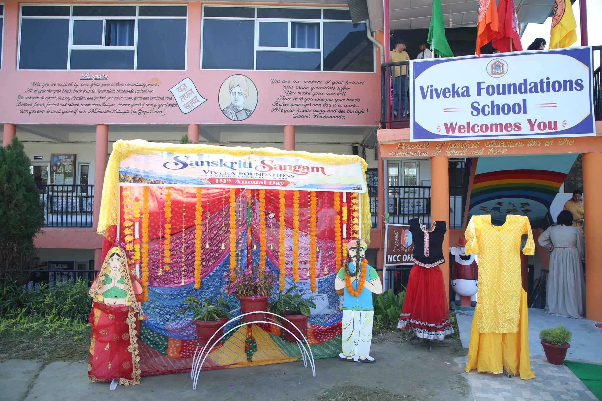 Annual Function-Sanskriti Sangam 2026 Senior Wing
