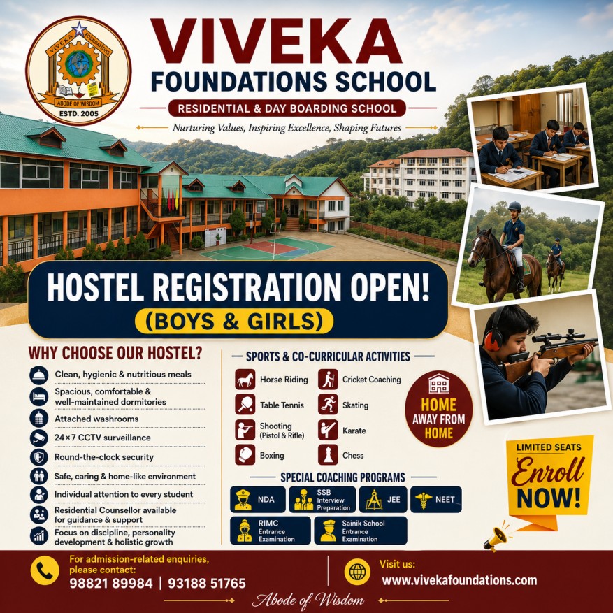 HOSTEL REGISTRATION OPEN