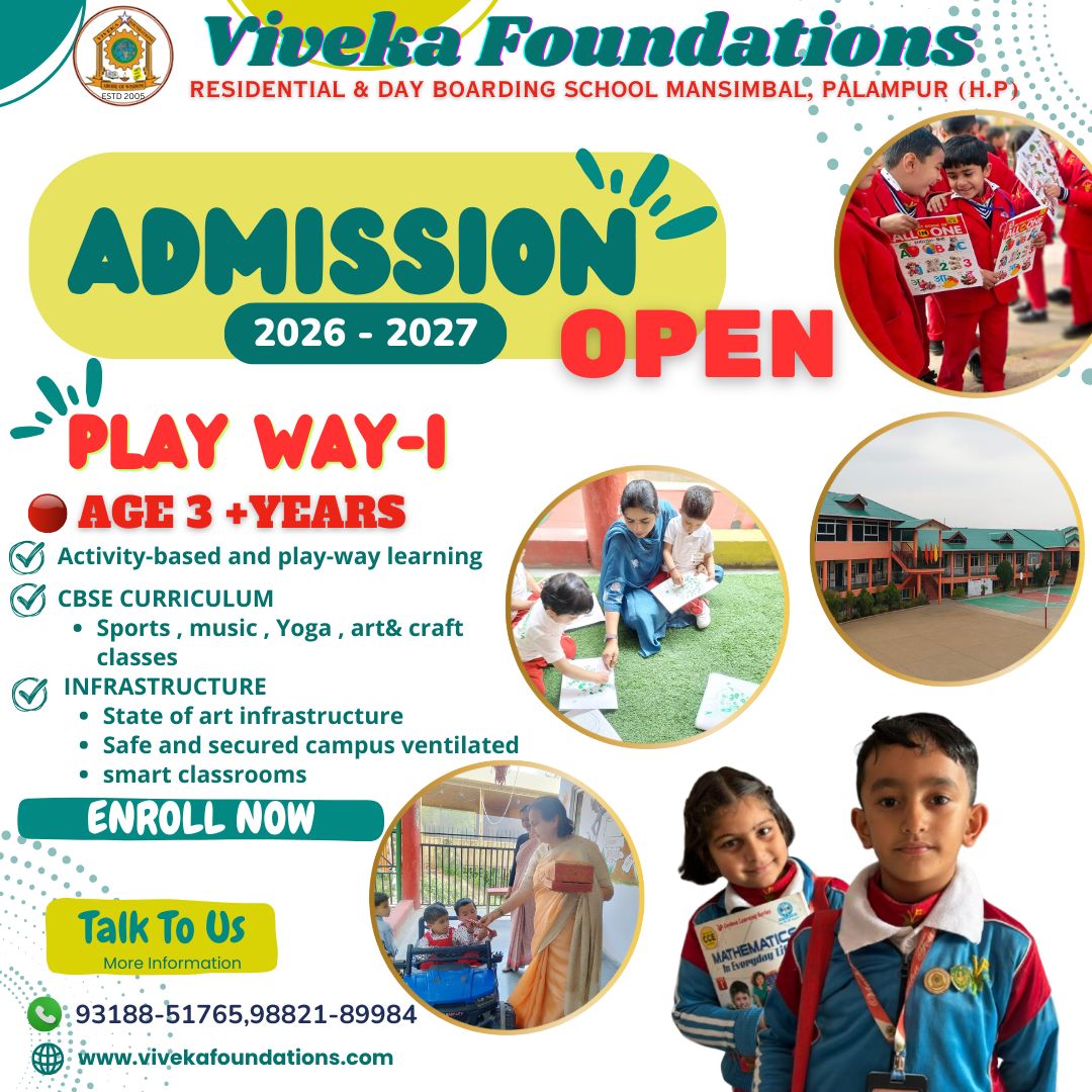 admission of playway