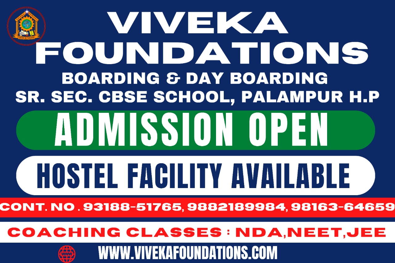 Admission Open