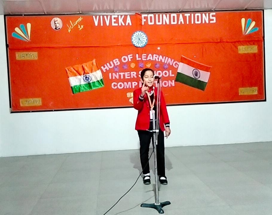 Hub of Learning Activities Organised in Viveka Foundations School