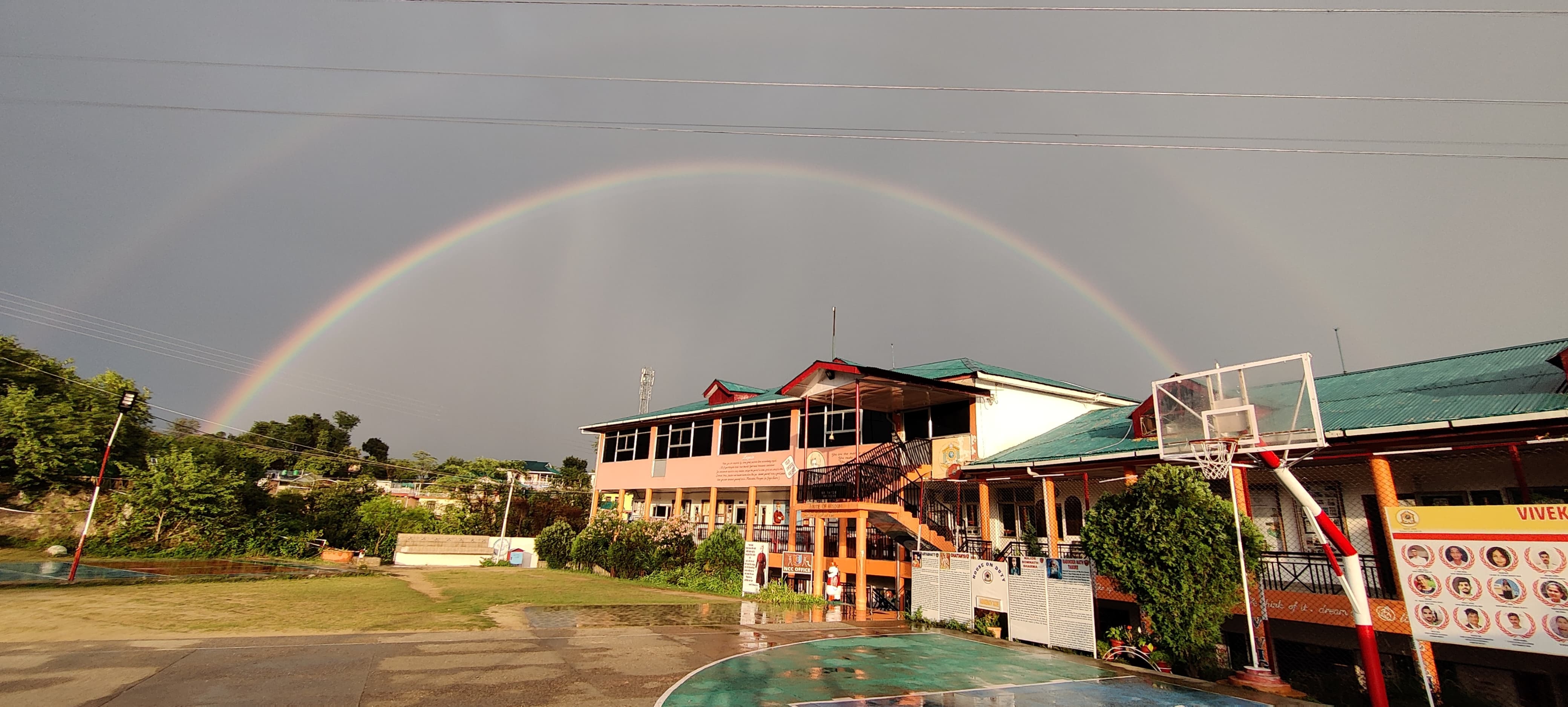 THE SKY DREW NEAR TO LEARN
