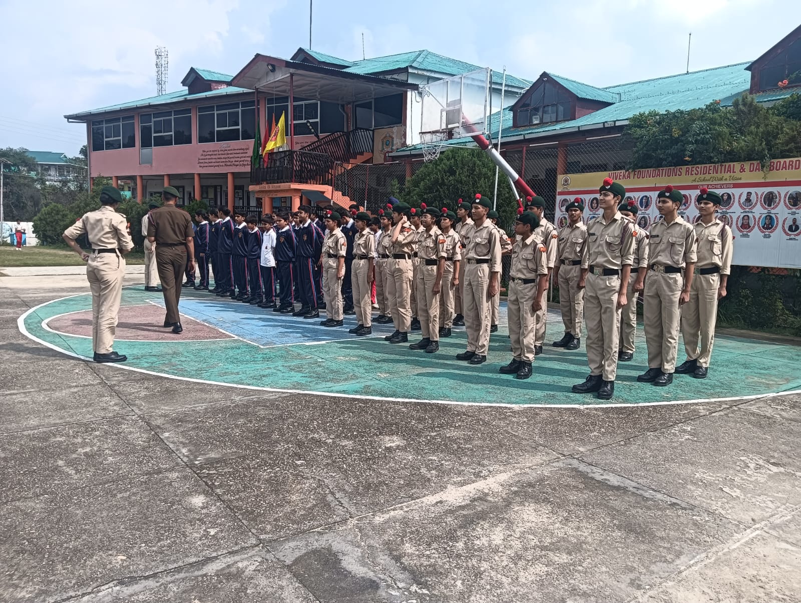 NCC Drill Session