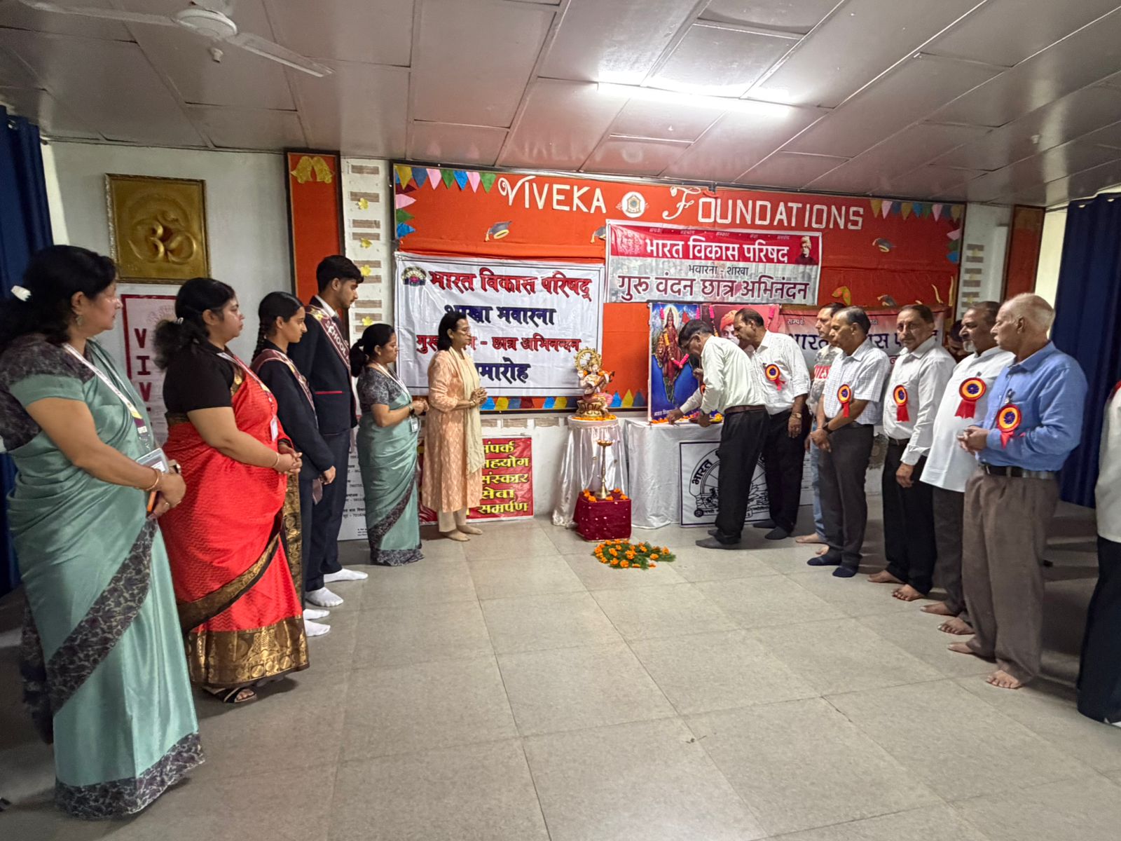 Honoring the Guru-Shishya Relationship: Students Inspired at Viveka Foundations