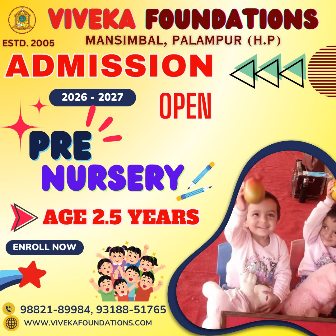ADMISSION OPEN