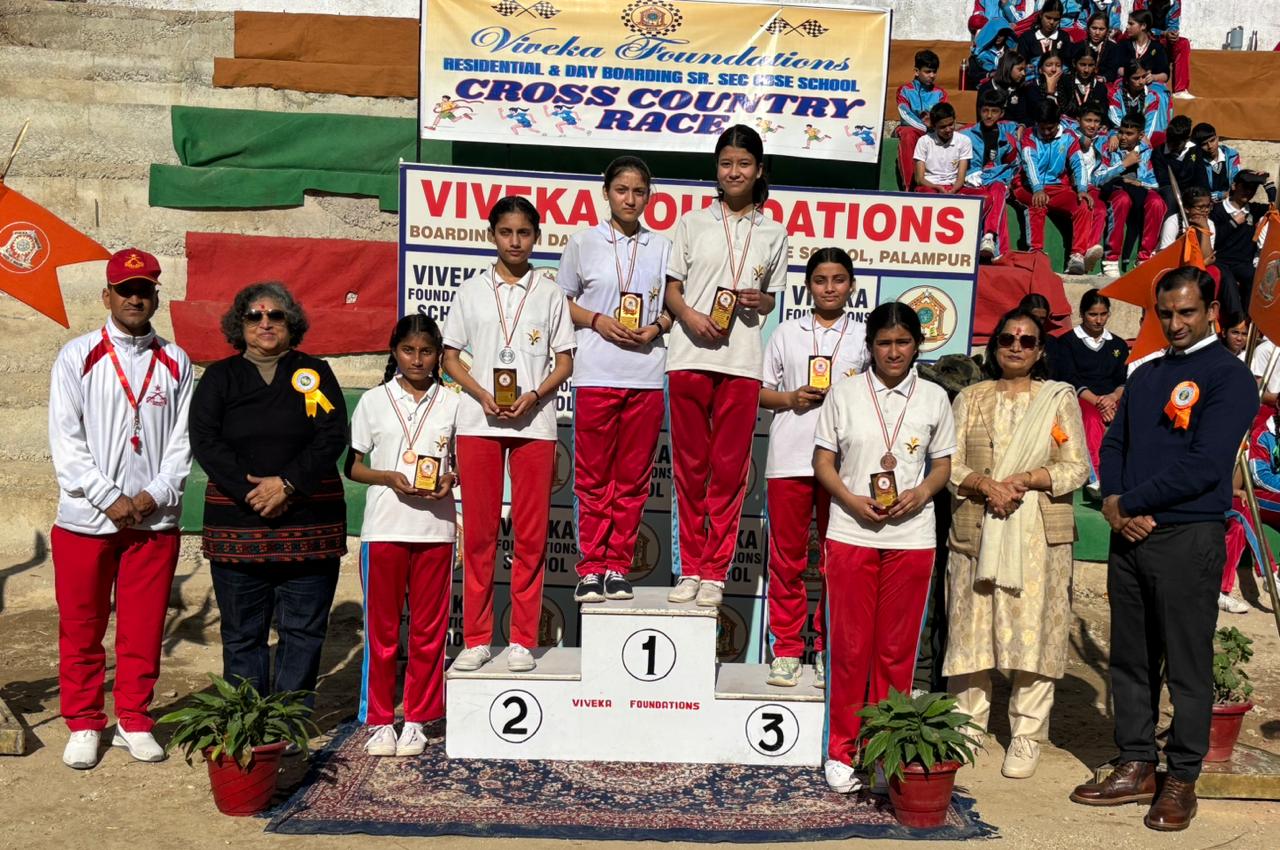 CROSS COUNTRY EVENT 2025